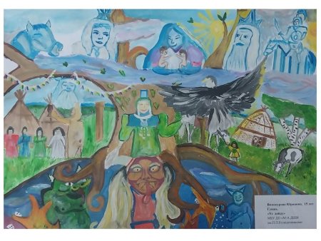 Конкурс детского рисунка