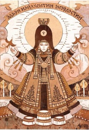 Якутский Бог Айыы