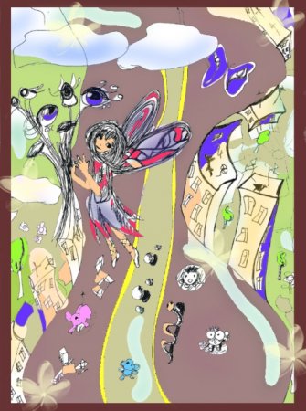 День смотрения по сторонам 25 ноября