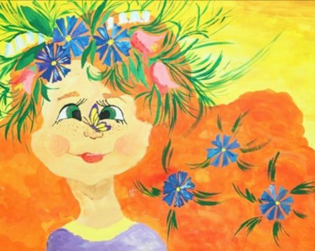 Рисунок на тему день детства