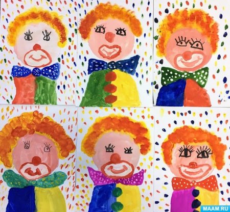 Рисование в средней группе на тему клоун