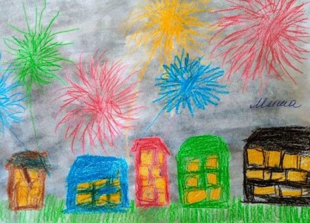 Салют над городом рисование в старшей группе