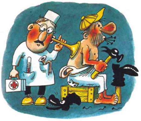 Смешной сапожник рисунок