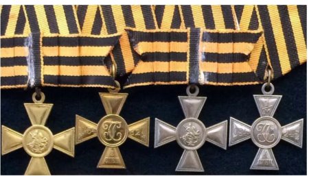 2000 Год орден Святого Георгия и Георгиевский крест