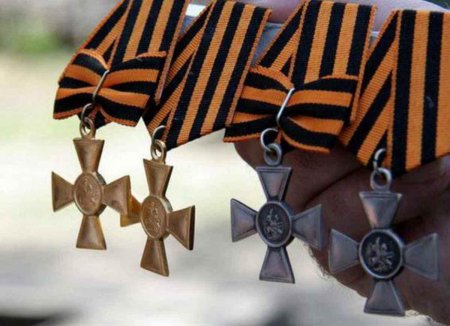 Георгиевский крест РФ