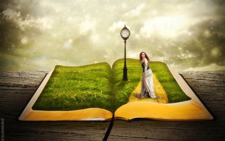 Волшебная книга