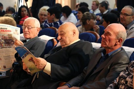День ветеринара Кубани