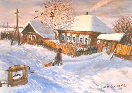 30 Января - Антон-перезимник, Антонина-половина