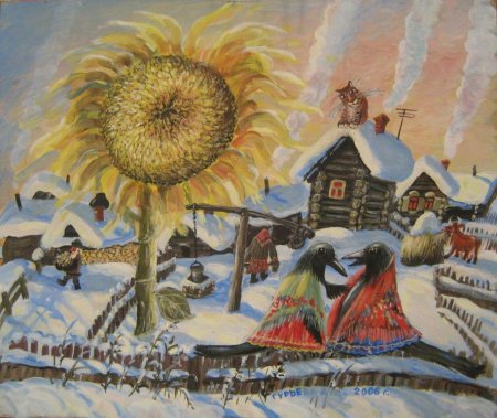 Художник а. Гурьева-Сажаева