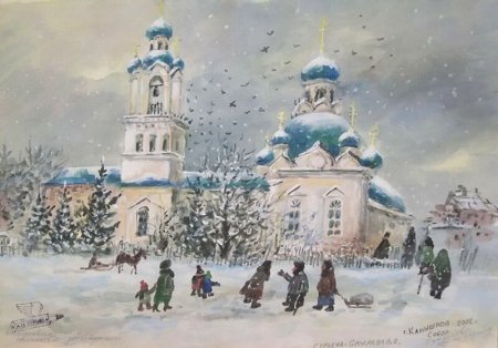 Камышлов художник Александр Гурьев