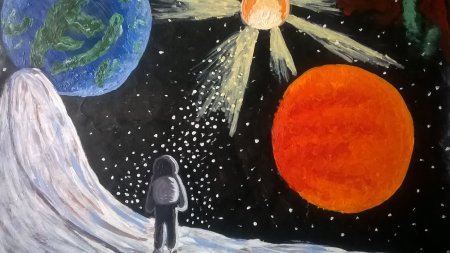 Рисунок на тему космос