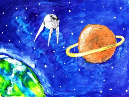 Рисование ко Дню космонавтики планеты