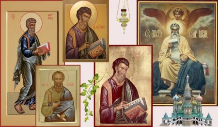 Апостол Матфий день памяти 22 августа